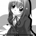 Spectral Memory 02 【発行日】2009/05/06 【版型】B5オフセット 【頁数】12P 【頒価】200円 【ジャンル】とらドラ! 【初出】俺が竜で、おまえが虎で。
