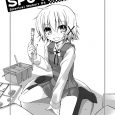 Spectral Memory 04 【発行日】2009/09/27 【版型】B5オフセット 【頁数】12P 【頒価】200円 【ジャンル】ひだまりスケッチ 【初出】サンシャインクリエイション45