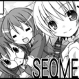 こんばんわ、サタケユラです。 またオンリーに出てみようということで、よんこま文化祭に参加します。 せっかくですのでひだまりだけでなく、けいおんやＧＡを入れた盛りだくさんな内容にしたいと思います。 それともう一つ企画を用意...