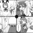 こんばんわ、サタケユラです。 Ｆ☆ｋａｎさんとの合同誌「Gate Odyssey II」入稿完了しました。よんこま文化祭2010にてお披露目できるはずです。よろしくお願いします！ SEQMEDサイドはごちゃまぜ恒例のサス...
