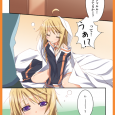 コミ1受かりました。 こんばんわ、サタケユラです。 COMIC1☆5受かりました。 し16bだそうです。 禁書目録/超電磁砲で申し込んでありますので、そちらの新刊を出す予定です。その他も何か考えています。 ということで、シャルルマンガの1P目...