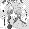 SPECTRAL MEMORY 05 【発行日】2011/12/31 【版型】B5コピー 【頁数】8P 【頒価】0円 【ジャンル】ひだまりスケッチ/ゆるゆり 【初出】コミックマーケット81