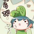 さてさて こんばんわ、サタケユラです。 今期のアニメをまとめて消化中。Anotherはまだあんまり進めていません。シンフォギアはツッコミ専用(笑)。 買ってきたギルクラ見て衝撃。第1話見ていなかったことに後悔。やっぱ、茅野く〜んだ...