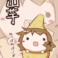 今日も! こんばんわ、サタケユラです。 ユメさんのマシントラブルが気になるところです。(;・∀・) では本日も更新です! 粘り強くいきましょう!