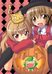 HappyHalloween