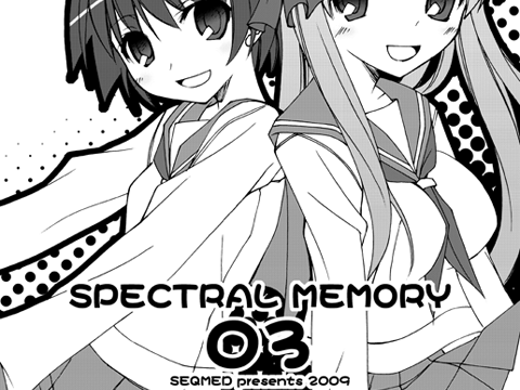 Spectral Memory 03