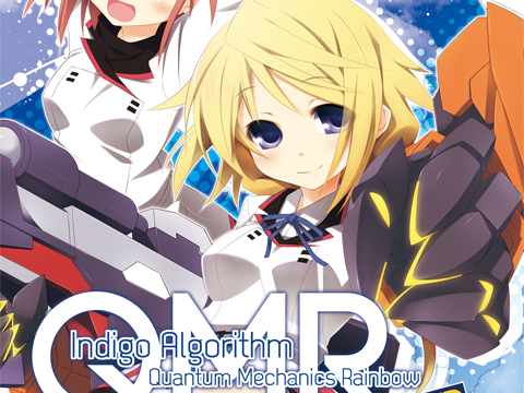 Indigo Algorithm:Remaster