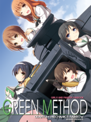 GREEN METHOD