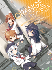 ORANGE COMPILE