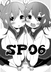 SP06