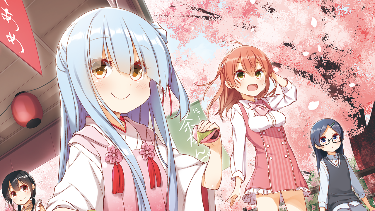 ゆめどころヘッダ19春