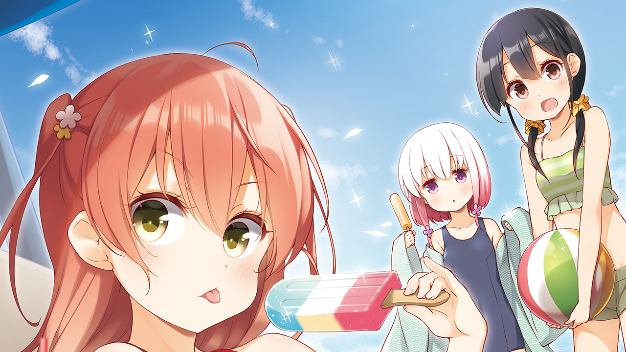 ゆめどころヘッダ19夏